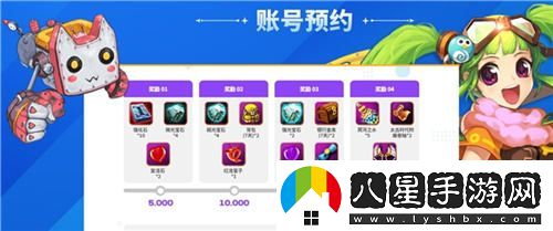重游羅德西亞，重燃激情再戰諸神國度！經(jīng)典動(dòng)作網(wǎng)游榮耀歸來(lái)國服！