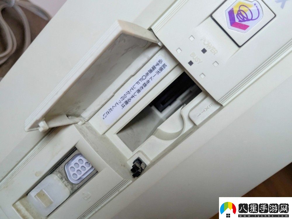 玩家曬罕見(jiàn)PCFX游戲機30年前的PS競爭炮灰