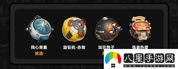 絕區零淺羽悠真攻略