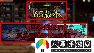 DNF成長(cháng)膠囊刷圖攻略及注意事項