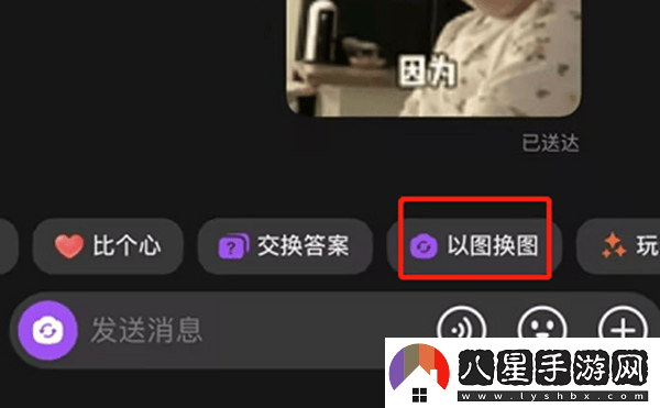 抖音全面使用指南及實(shí)用技巧匯總