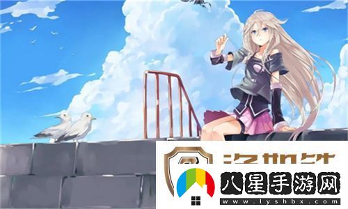 無(wú)限暢享