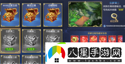 勇士與旅途什么陣容好用點(diǎn)