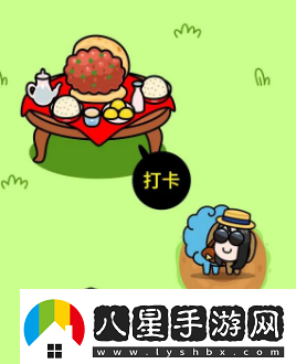 羊羊大世界羊羊動(dòng)態(tài)在哪