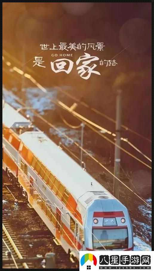 脫韁創(chuàng  )新