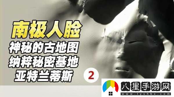 神秘視頻的5個(gè)路線(xiàn)