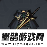 冒險旅程探索