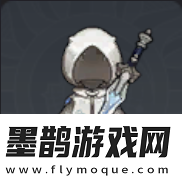 冒險旅程探索