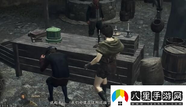 龍之信條2機關(guān)盒的緣分任務(wù)怎么做