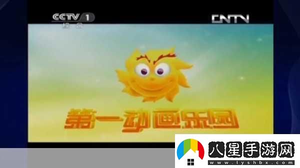 最近最新在線(xiàn)觀(guān)看免費高清兒童