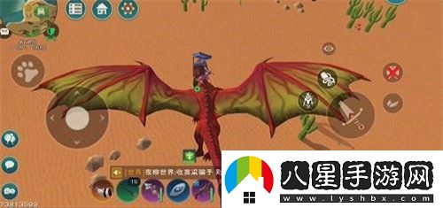 創(chuàng  )造與魔法伙伴探險怎么玩