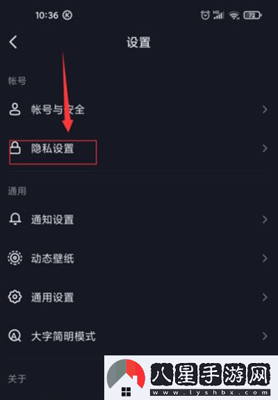 抖音全面使用指南及實(shí)用技巧匯總