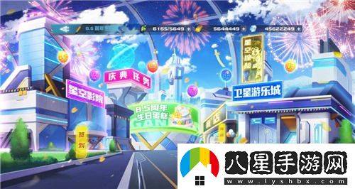 敢達決戰慶祝8.5周年盛典！神圣完美獨角獸震撼登場(chǎng)！