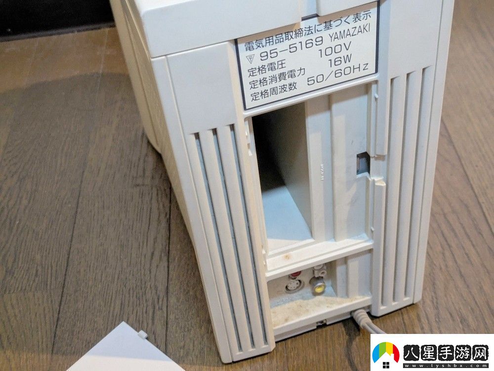玩家曬罕見(jiàn)PCFX游戲機30年前的PS競爭炮灰