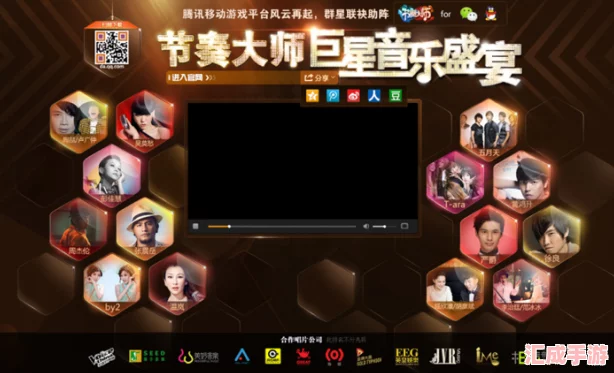 2024年必玩！節奏大師相似度爆表