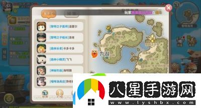 勇士與旅途什么陣容好用點(diǎn)