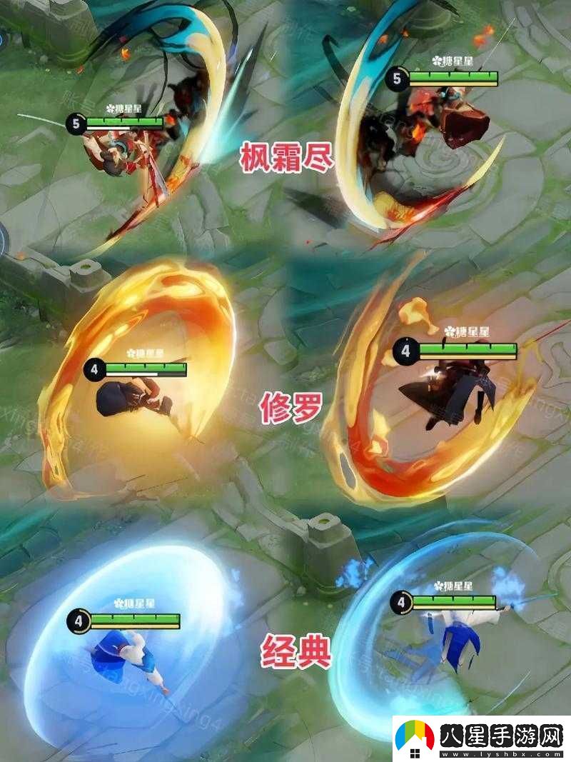 王者榮耀橘右京迎來(lái)重大調整