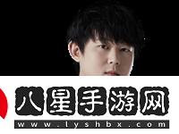 RNG戰隊LPL夏季賽名單