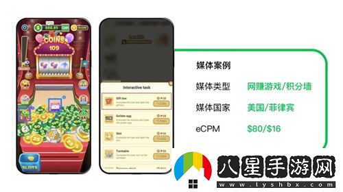 Appluck確認參加2024ChinaJoyBTOB展會(huì )，開(kāi)發(fā)者有望輕松實(shí)現收入增長(cháng)50%