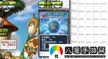 征戰部落中的猛將蠻王全方位攻略與技巧匯總