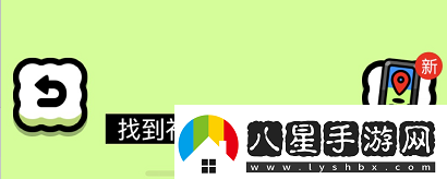 羊羊大世界羊羊動(dòng)態(tài)在哪