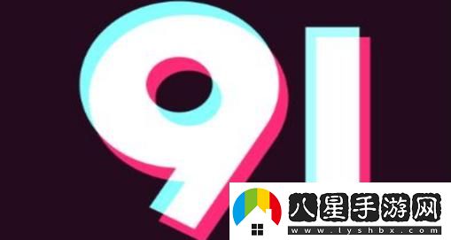 9I免費看片