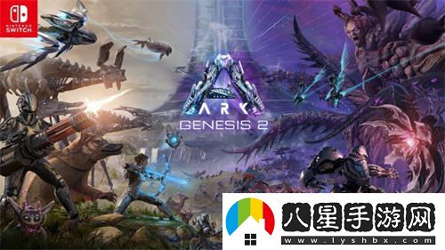 方舟生存飛升新恐鱷生物現身，中心島地圖即將實(shí)現跨服轉移功能