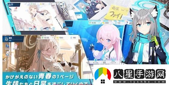 蔚藍檔案十連抽角色怎么選