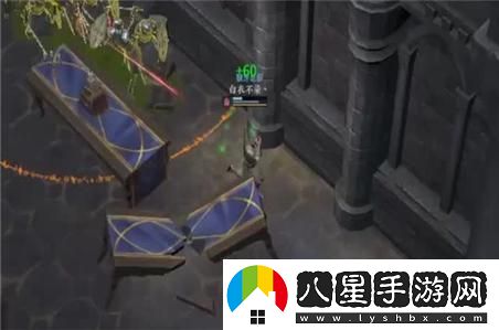 隱形守護者太陽(yáng)之影的結局解析與攻略大全