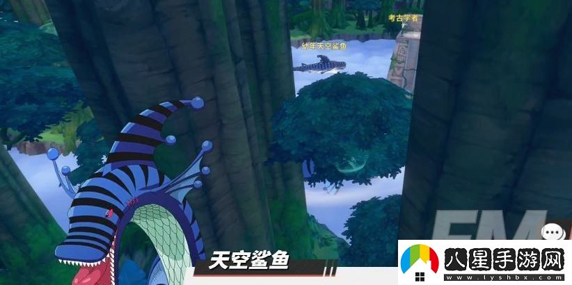 航海王熱血航線(xiàn)空島獎勵在哪里