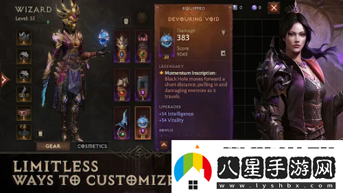 暗黑破壞神