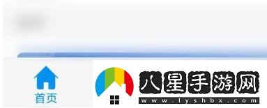 超星學(xué)習通軟件中復制粘貼方法是什么