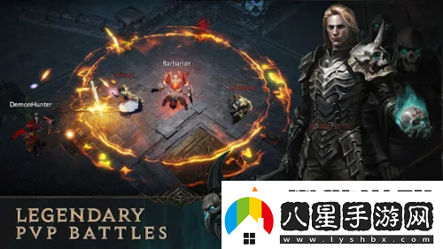暗黑破壞神