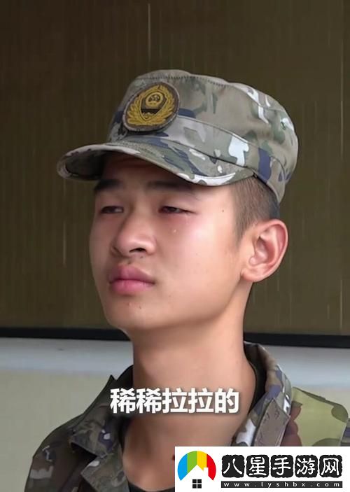 班長(cháng)哭著(zhù)說(shuō)不能在c了視頻