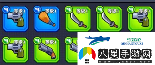 彈殼特攻隊最強裝備怎么選
