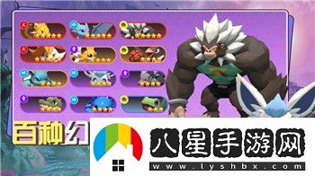 紙嫁衣7卿不負舞臺花盆文字順序解密攻略！