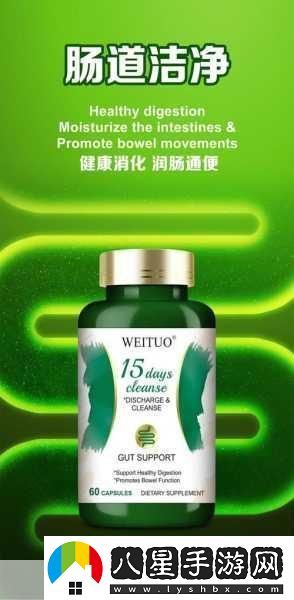 天堂國精產(chǎn)品2024年