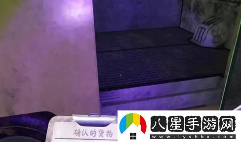 仙劍三完全攻略：揭開(kāi)新劇情，暢游奇幻世界的秘密與冒險