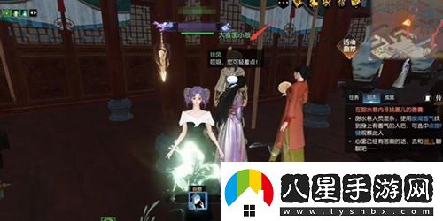 逆水寒手游錦囊遺香任務(wù)怎么做