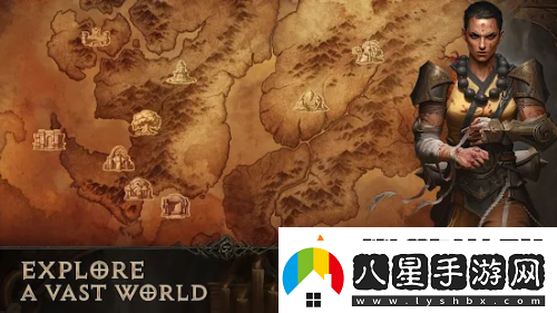 暗黑破壞神
