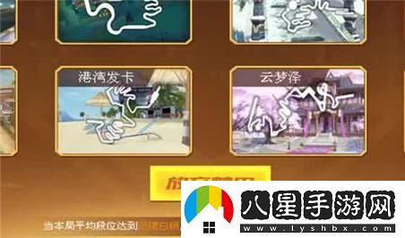 魔龍紀元手游全方位攻略與實(shí)用技巧分享