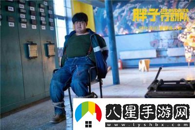 漫威終極逆轉