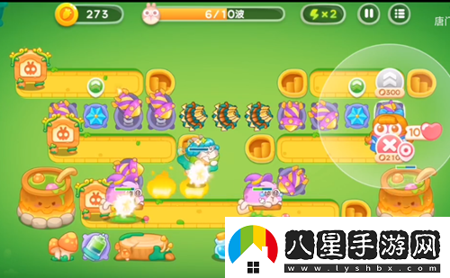 保衛蘿卜4綠野奇緣第29關(guān)怎么過(guò)