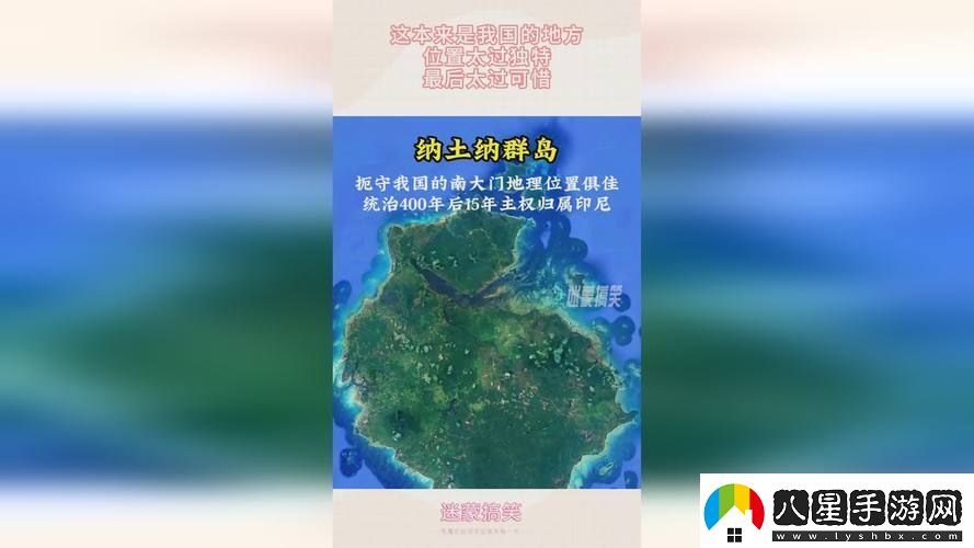 探秘國精產(chǎn)品秘天美一區的魅力所在