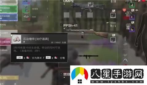 魂斗三國神將覺(jué)醒綜合玩法攻略與技巧分享