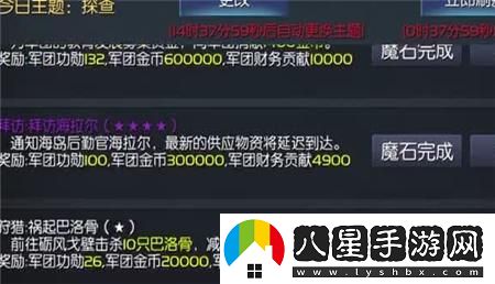 青龍偃月刀全方位游戲信息匯總與玩家指南