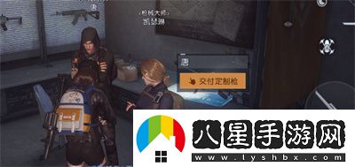 黎明覺(jué)醒槍械大師怎么解鎖黎明覺(jué)醒槍械大師解鎖方法介紹