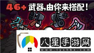星際爭霸如何全屏win11讓你在Windows11中體驗最佳全屏模式的方法與技巧