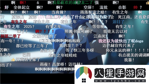 不斷“翻炒舊菜”，“龍族”系列為何能屹立不倒，靠的是什么？