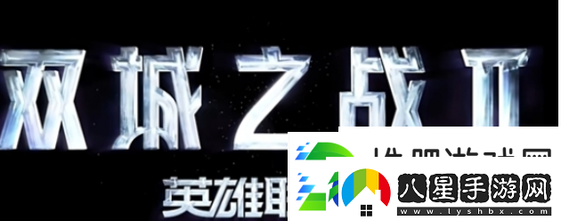 金鏟鏟之戰s13什么時(shí)候更新